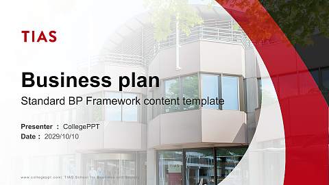 TIAS School for Business and Society Competition/Entrepreneurship Contest PPT Template