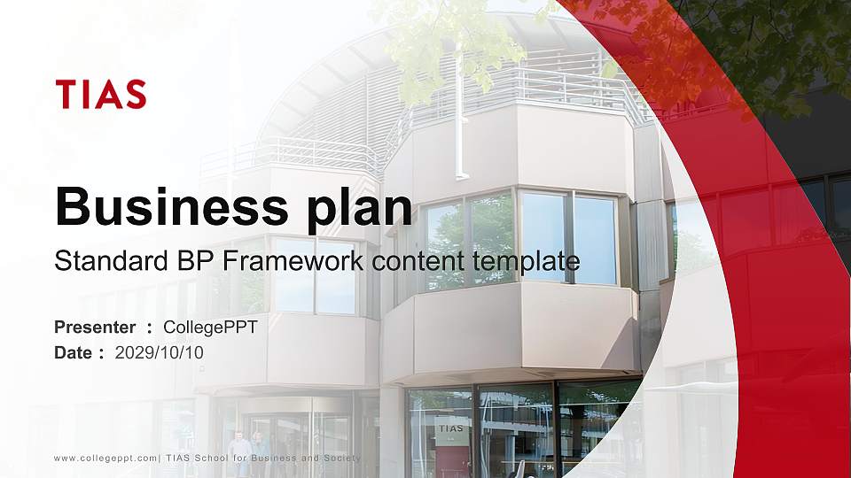 TIAS School for Business and Society Competition/Entrepreneurship Contest PPT Template16:9 ratio PPT effect preview image