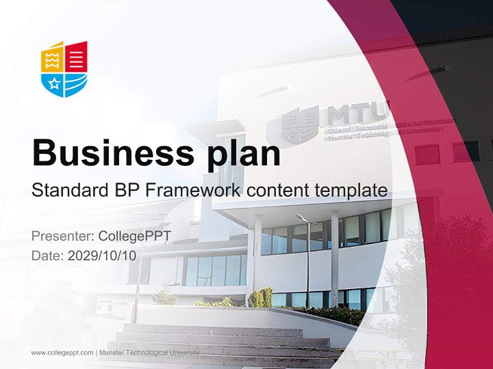 Munster Technological University Competition/Entrepreneurship Contest PPT Template4:3 ratio PPT effect preview image9