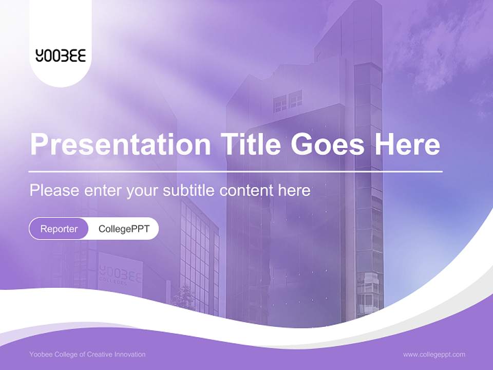 Yoobee College of Creative Innovation Lecture Sharing and Networking Event PPT Template4:3 ratio PPT effect preview image4