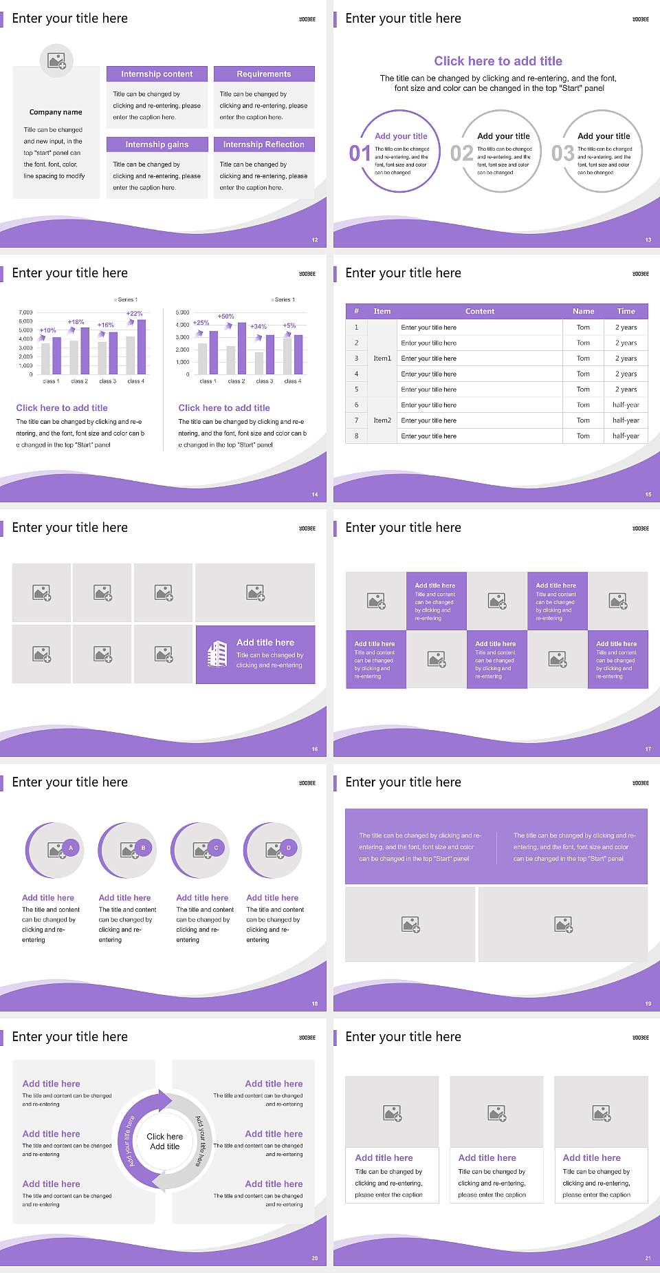 Yoobee College of Creative Innovation Lecture Sharing and Networking Event PPT Template4:3 ratio PPT effect preview image3