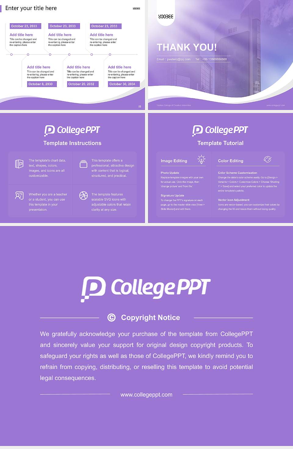Yoobee College of Creative Innovation Lecture Sharing and Networking Event PPT Template4:3 ratio PPT effect preview image4