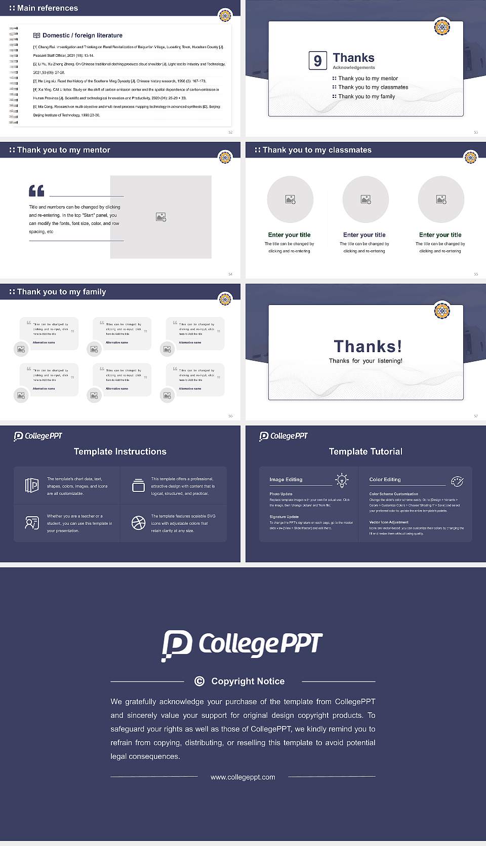 AURO University of Hospitality and Management Graduation Thesis Defense PPT Template16:9 ratio PPT effect preview image7