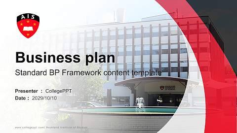 Auckland Institute of Studies Competition/Entrepreneurship Contest PPT Template