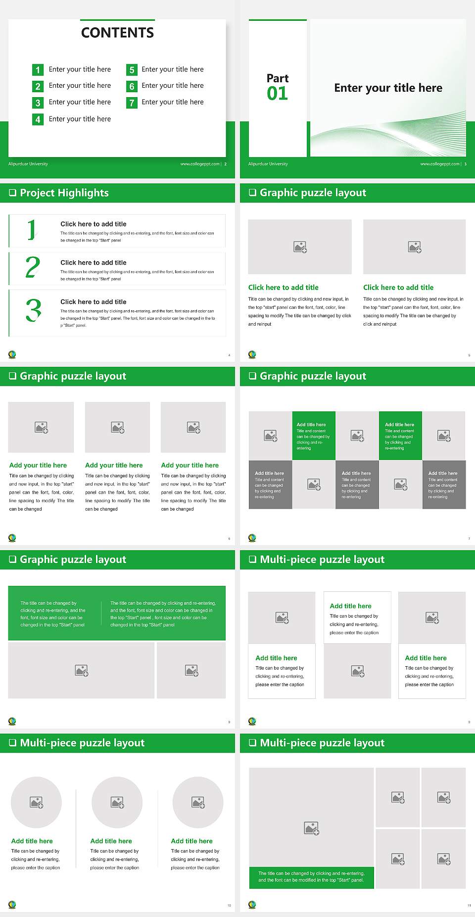 Alipurduar University General Purpose PPT Template4:3 ratio PPT effect preview image2
