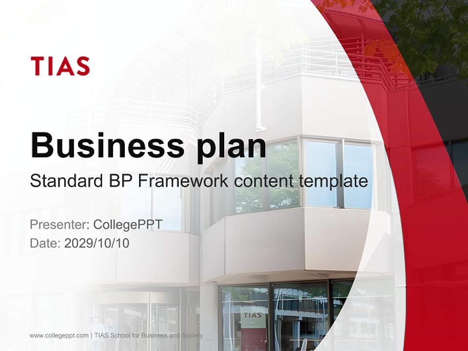 TIAS School for Business and Society Competition/Entrepreneurship Contest PPT Template4:3 ratio PPT effect preview image9