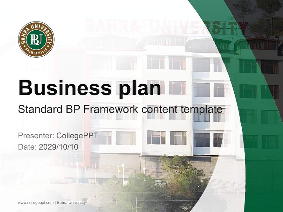 Bahra University Competition/Entrepreneurship Contest PPT Template4:3 ratio PPT effect preview image9