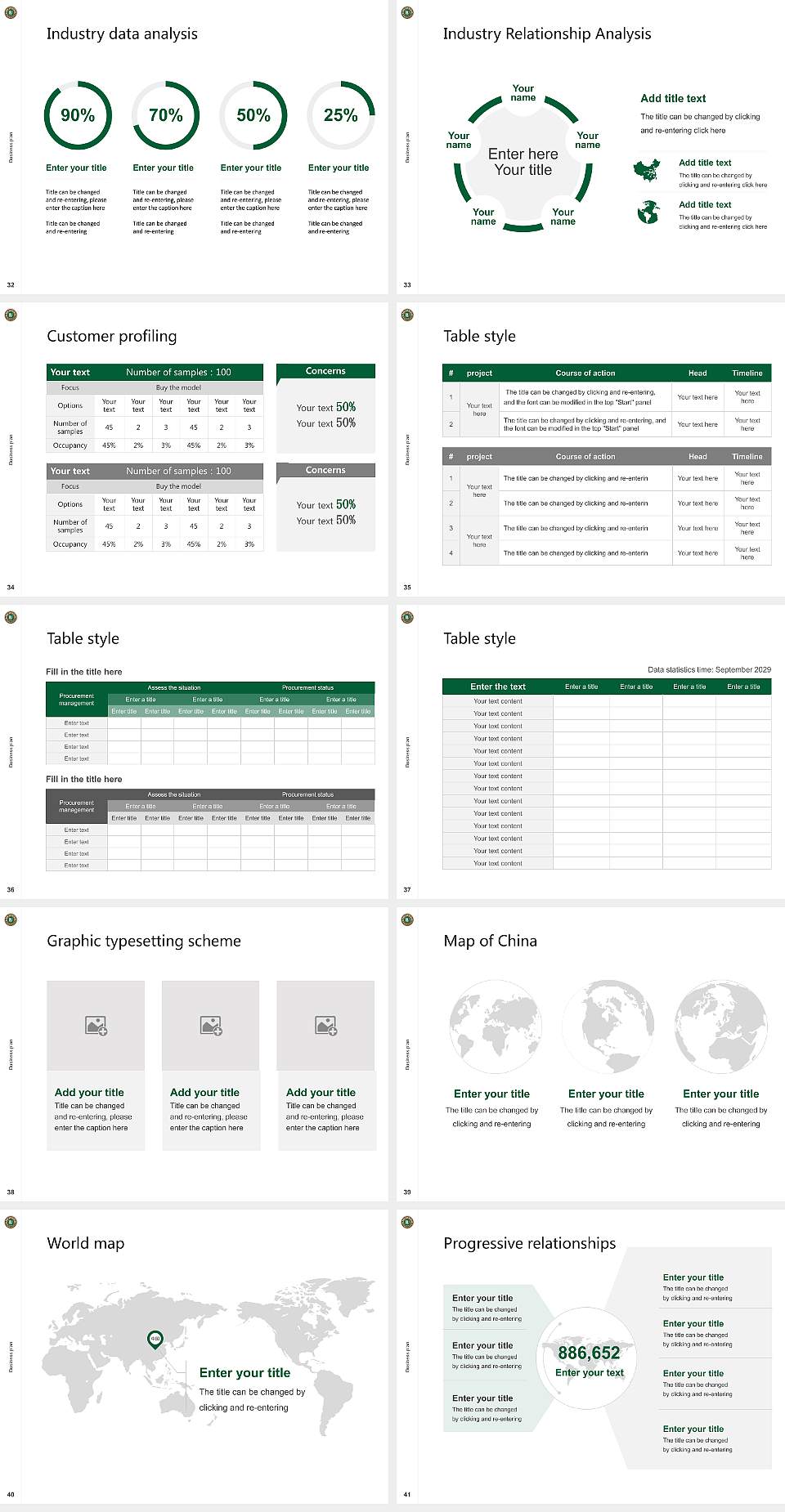 Bahra University Competition/Entrepreneurship Contest PPT Template4:3 ratio PPT effect preview image5