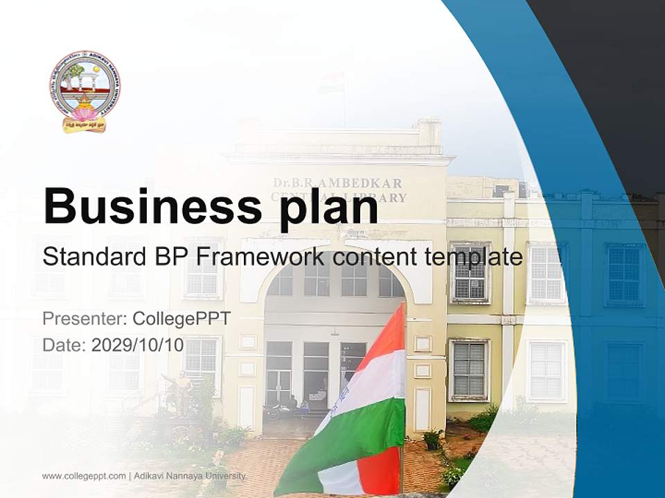 Adikavi Nannaya University Competition/Entrepreneurship Contest PPT Template4:3 ratio PPT effect preview image9