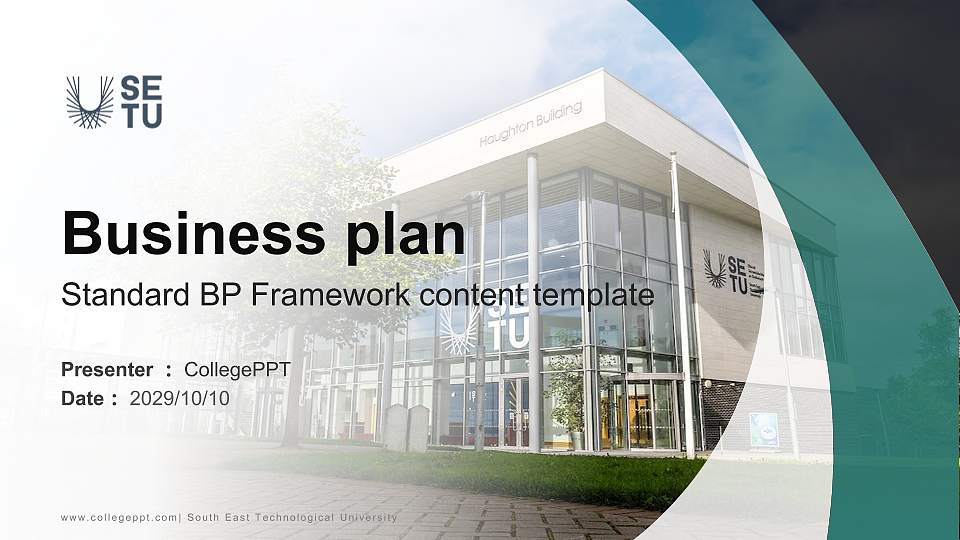 South East Technological University Competition/Entrepreneurship Contest PPT Template16:9 ratio PPT effect preview image