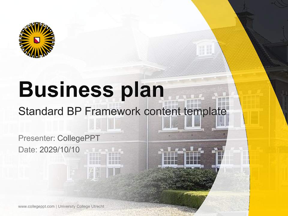 University College Utrecht Competition/Entrepreneurship Contest PPT Template4:3 ratio PPT effect preview image9