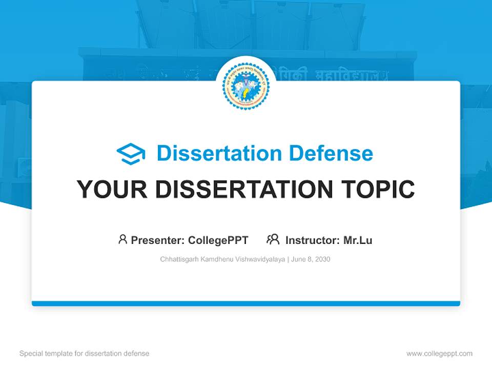 Chhattisgarh Kamdhenu Vishwavidyalaya Graduation Thesis Defense PPT Template4:3 ratio PPT effect preview image7