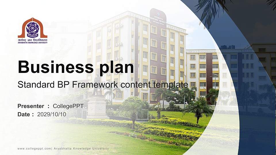 Aryabhatta Knowledge University Competition/Entrepreneurship Contest PPT Template16:9 ratio PPT effect preview image