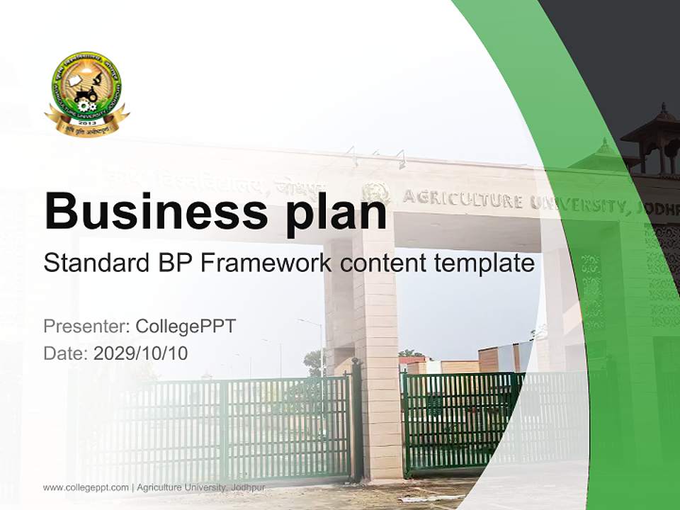 Agriculture University, Jodhpur Competition/Entrepreneurship Contest PPT Template4:3 ratio PPT effect preview image9