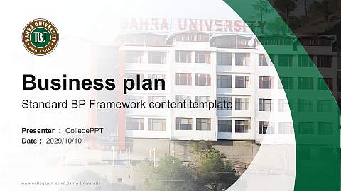 Bahra University Competition/Entrepreneurship Contest PPT Template