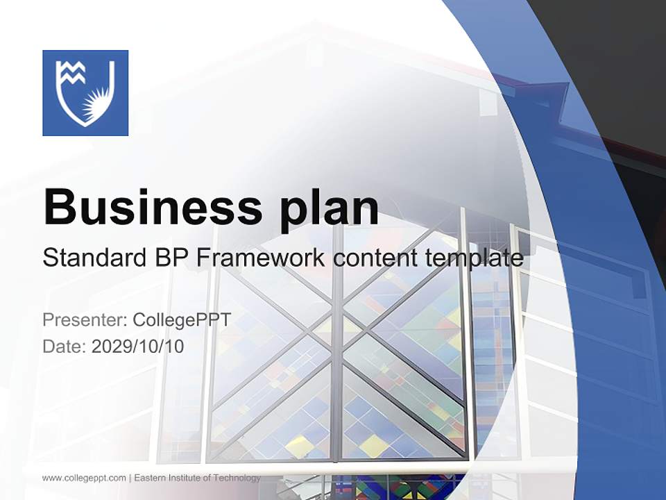 Eastern Institute of Technology Competition/Entrepreneurship Contest PPT Template4:3 ratio PPT effect preview image9