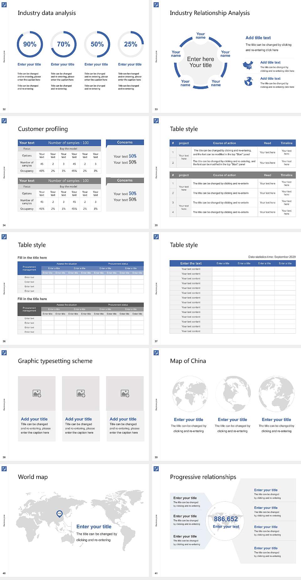 Eastern Institute of Technology Competition/Entrepreneurship Contest PPT Template4:3 ratio PPT effect preview image5