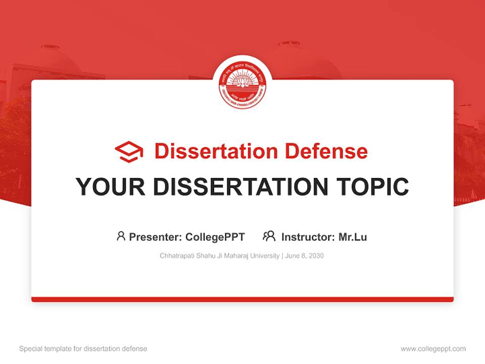 Chhatrapati Shahu Ji Maharaj University Graduation Thesis Defense PPT Template4:3 ratio PPT effect preview image7