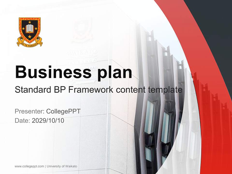 University of Waikato Competition/Entrepreneurship Contest PPT Template4:3 ratio PPT effect preview image9