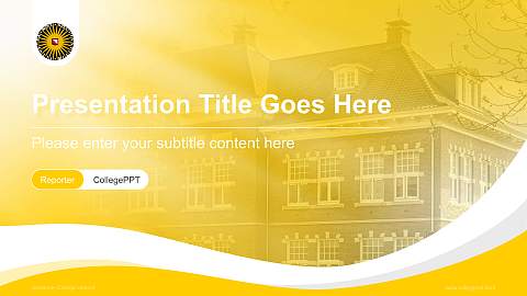 University College Utrecht Lecture Sharing and Networking Event PPT Template