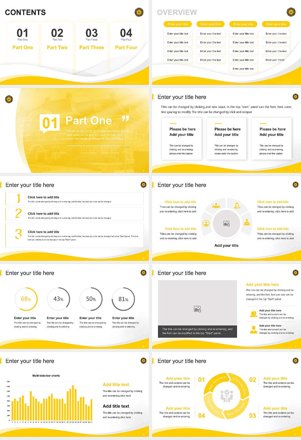 University College Utrecht Lecture Sharing and Networking Event PPT Template16:9 ratio PPT effect preview image2