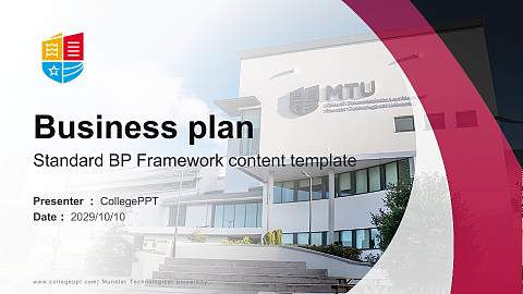 Munster Technological University Competition/Entrepreneurship Contest PPT Template