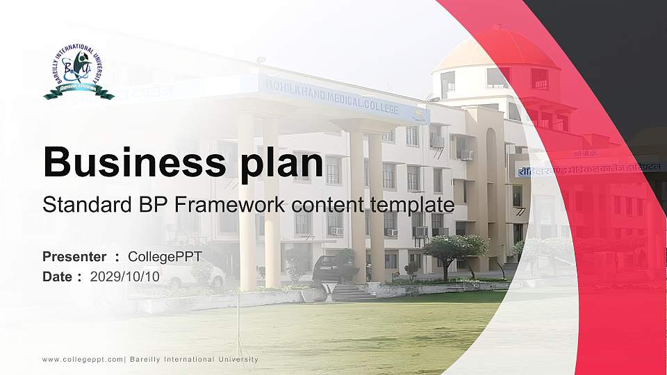 Bareilly International University Competition/Entrepreneurship Contest PPT Template16:9 ratio PPT effect preview image