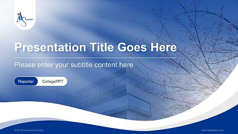 Aichi Shukutoku University Lecture Sharing and Networking Event PPT Template