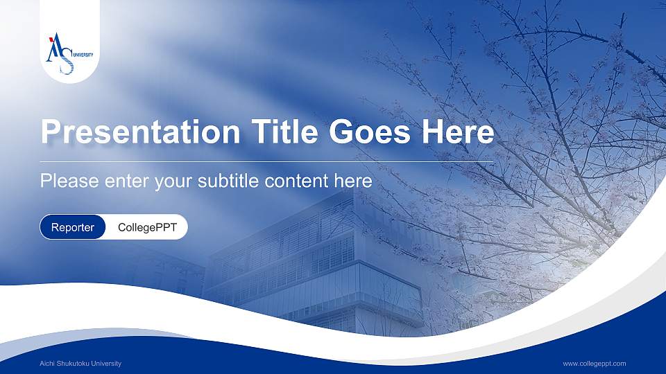 Aichi Shukutoku University Lecture Sharing and Networking Event PPT Template16:9 ratio PPT effect preview image