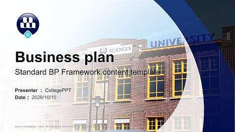 Wittenborg University of Applied Sciences Competition/Entrepreneurship Contest PPT Template