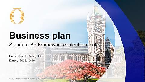 University of Otago Competition/Entrepreneurship Contest PPT Template
