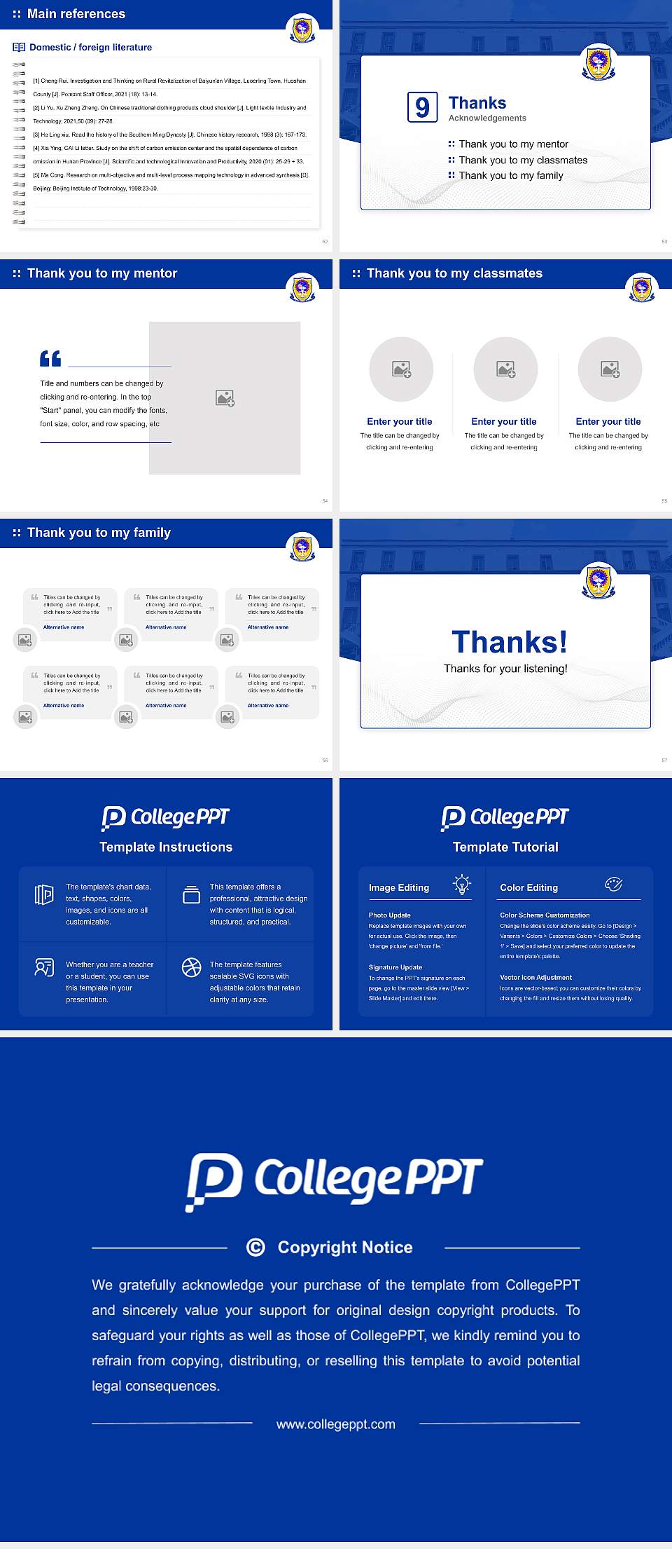 Bhabha University Graduation Thesis Defense PPT Template4:3 ratio PPT effect preview image7