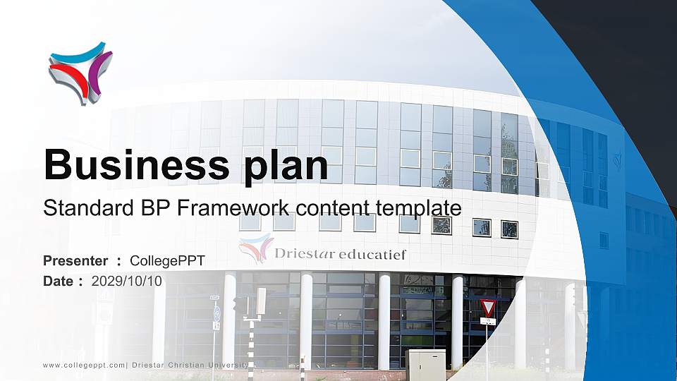 Driestar Christian University Competition/Entrepreneurship Contest PPT Template16:9 ratio PPT effect preview image