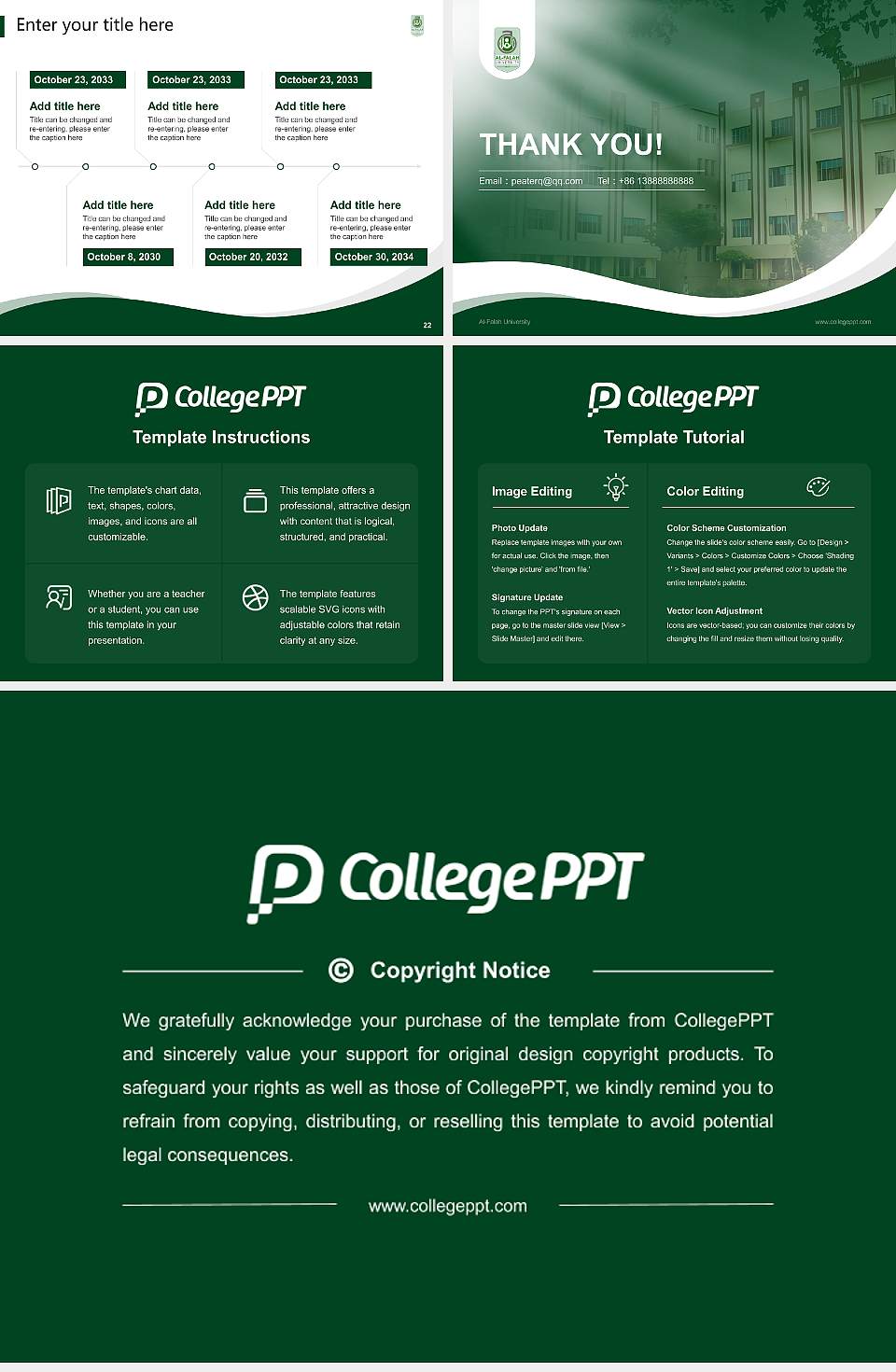 Al-Falah University Lecture Sharing and Networking Event PPT Template4:3 ratio PPT effect preview image4