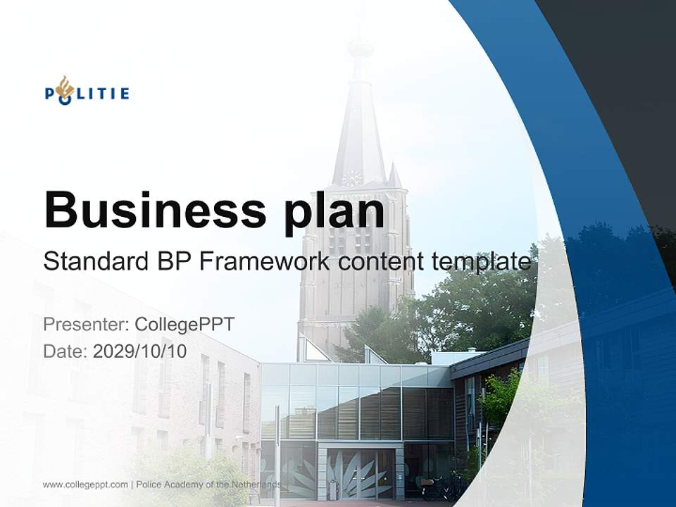 Police Academy of the Netherlands Competition/Entrepreneurship Contest PPT Template4:3 ratio PPT effect preview image9