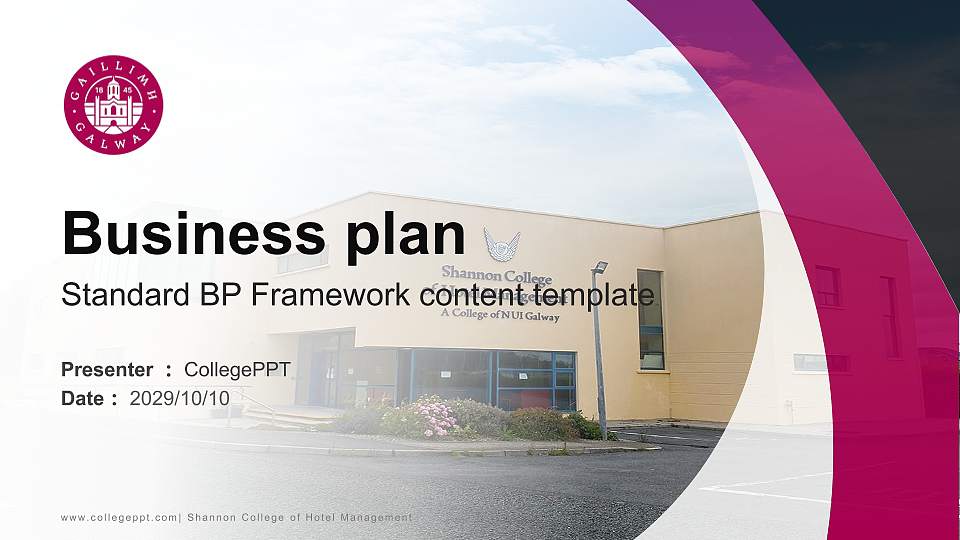 Shannon College of Hotel Management Competition/Entrepreneurship Contest PPT Template16:9 ratio PPT effect preview image