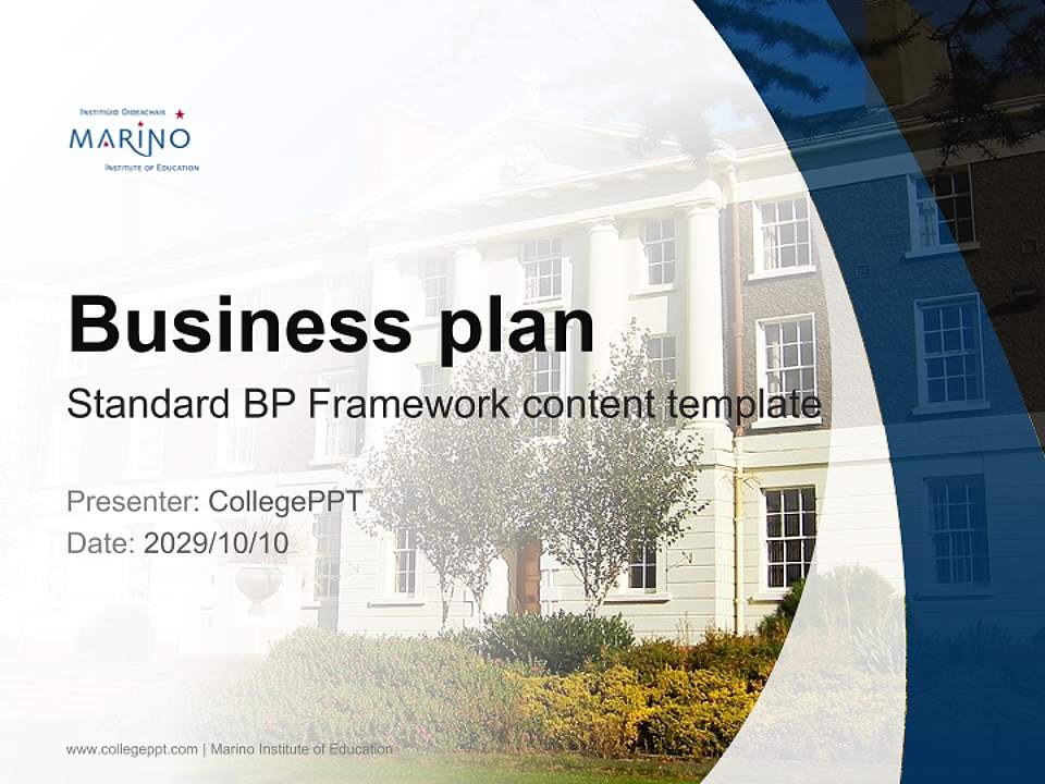 Marino Institute of Education Competition/Entrepreneurship Contest PPT Template4:3 ratio PPT effect preview image9