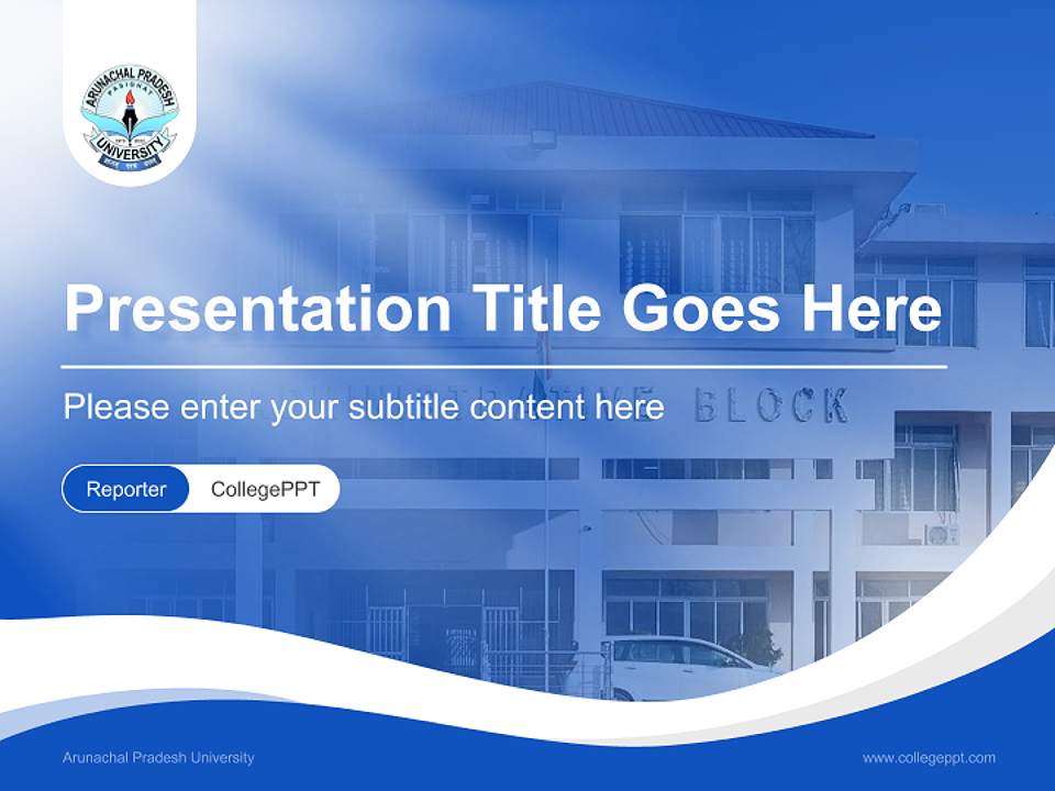 Arunachal Pradesh University Lecture Sharing and Networking Event PPT Template4:3 ratio PPT effect preview image4