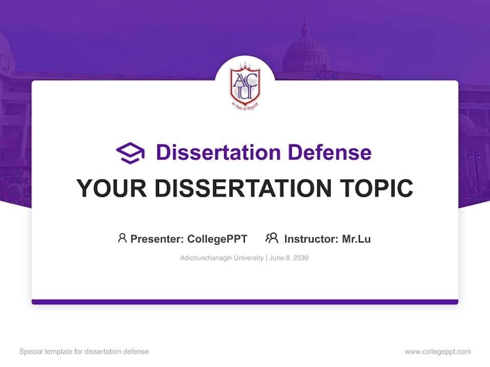 Adichunchanagiri University Graduation Thesis Defense PPT Template4:3 ratio PPT effect preview image7