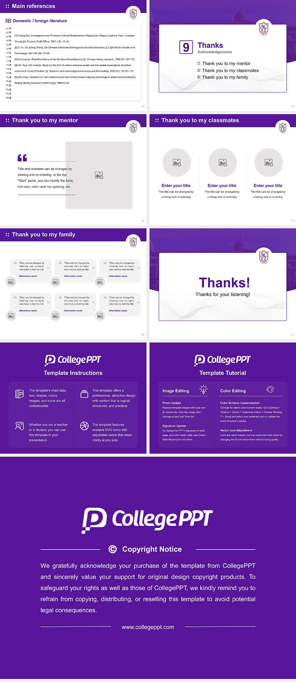 Adichunchanagiri University Graduation Thesis Defense PPT Template4:3 ratio PPT effect preview image7