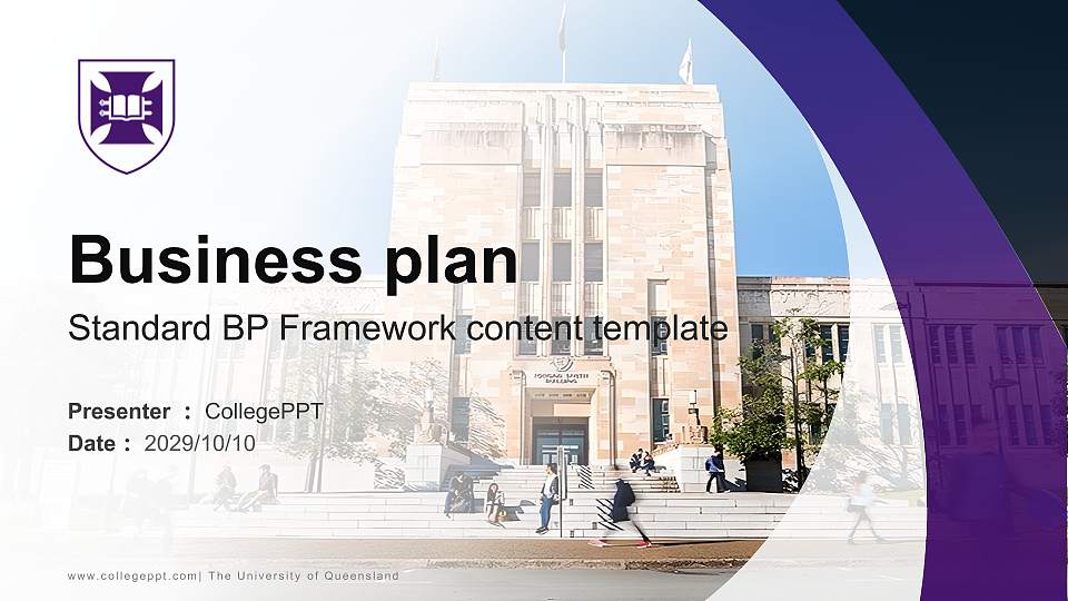 The University of Queensland Competition/Entrepreneurship Contest PPT Template16:9 ratio PPT effect preview image
