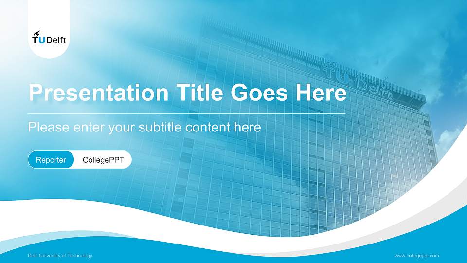 Delft University of Technology Lecture Sharing and Networking Event PPT Template16:9 ratio PPT effect preview image