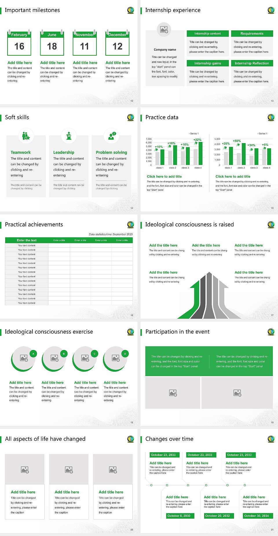 Alipurduar University National Scholarship Defense PPT Template4:3 ratio PPT effect preview image3