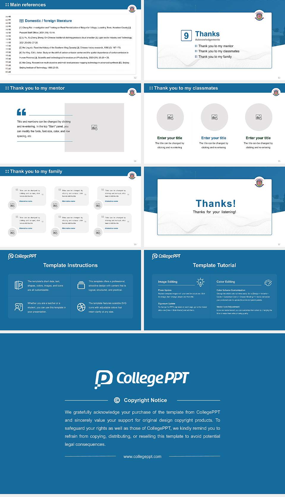 Alagappa University Graduation Thesis Defense PPT Template16:9 ratio PPT effect preview image7