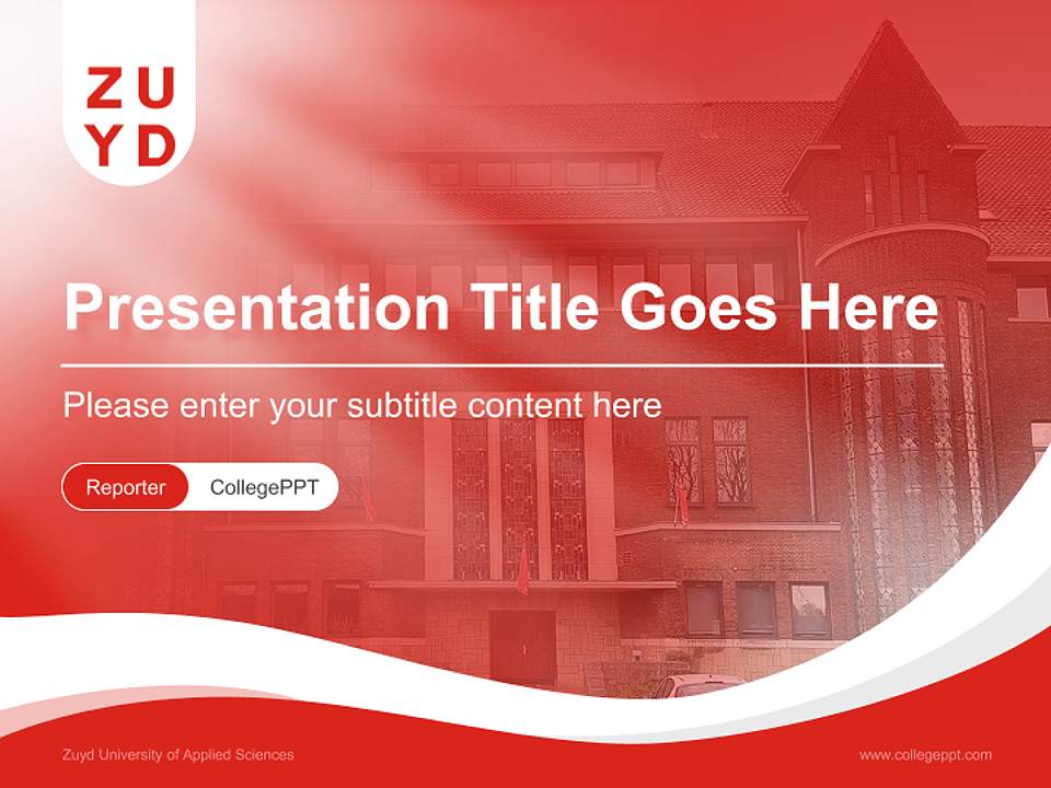 Zuyd University of Applied Sciences Lecture Sharing and Networking Event PPT Template4:3 ratio PPT effect preview image4