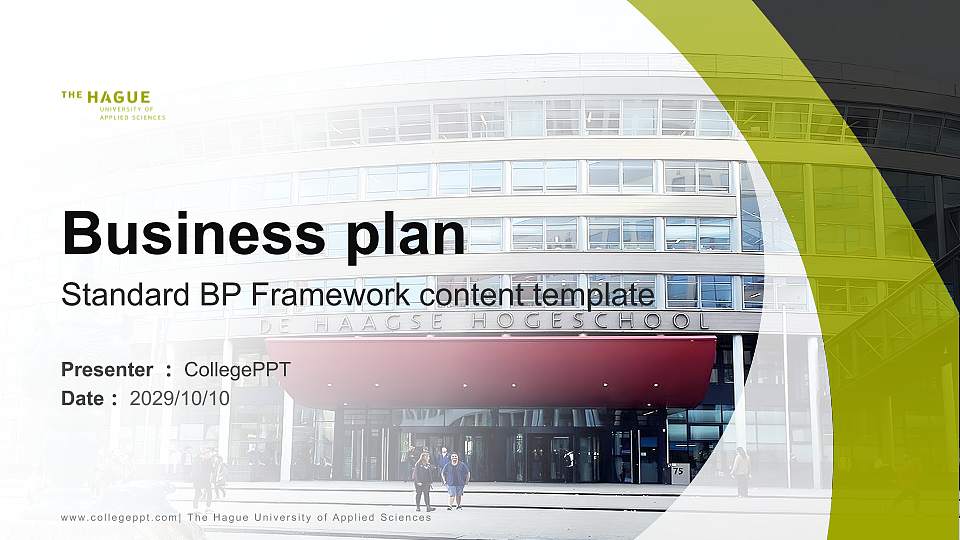 The Hague University of Applied Sciences Competition/Entrepreneurship Contest PPT Template16:9 ratio PPT effect preview image