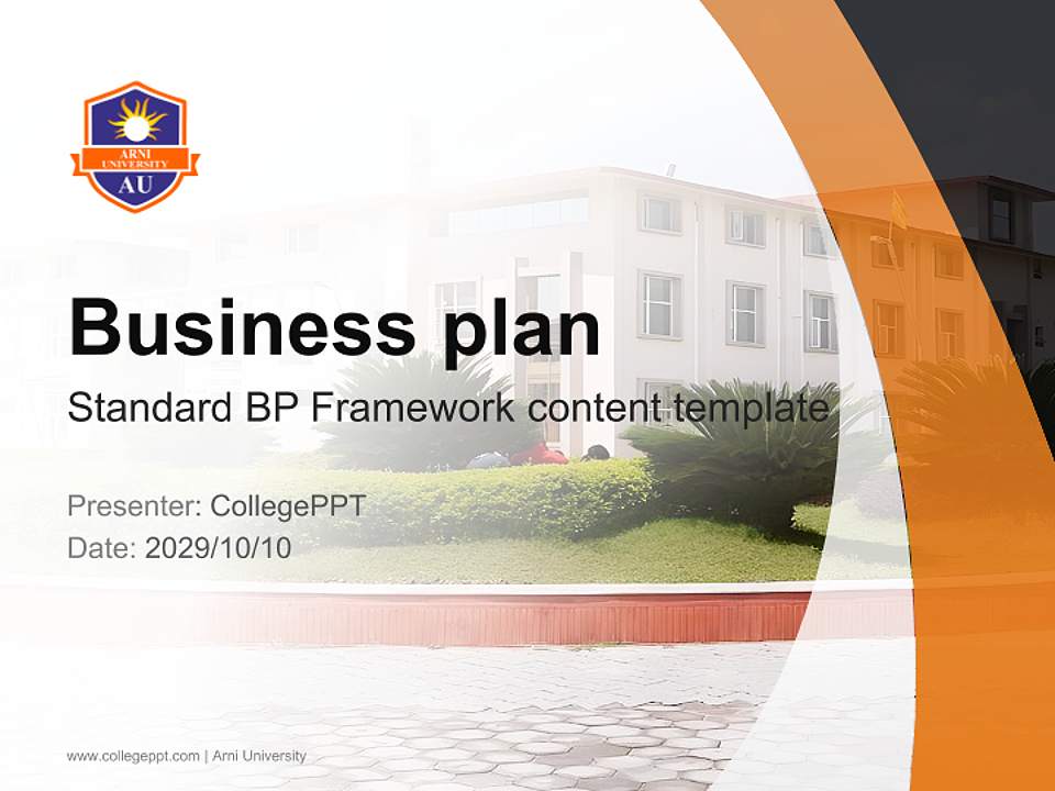 Arni University Competition/Entrepreneurship Contest PPT Template4:3 ratio PPT effect preview image9