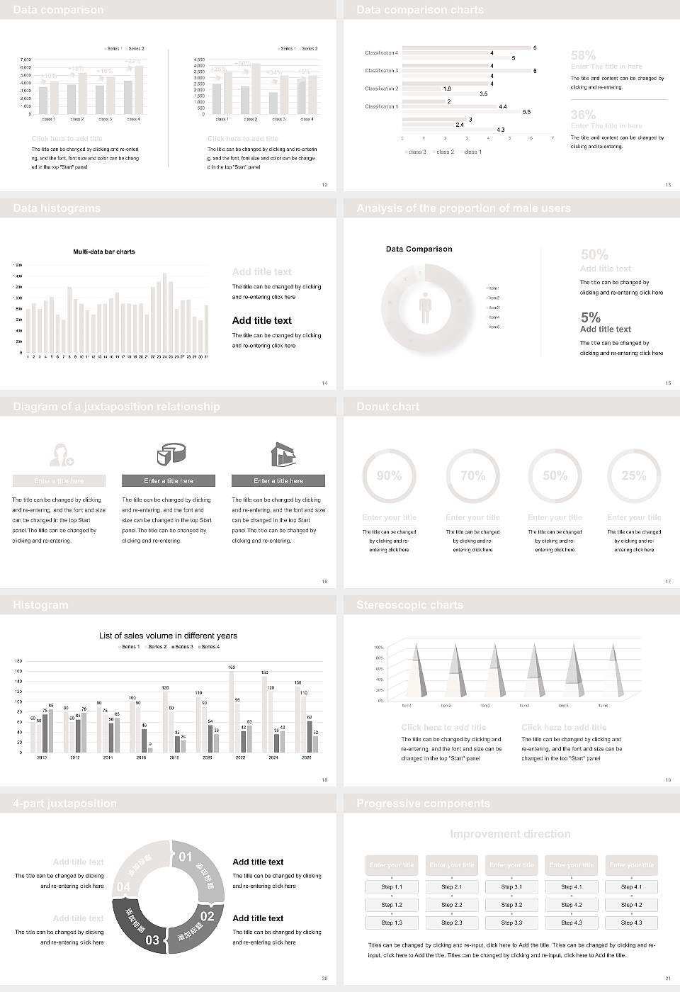 ArtEZ University of the Arts Thesis Proposal/Graduation Defense PPT Template16:9 ratio PPT effect preview image3