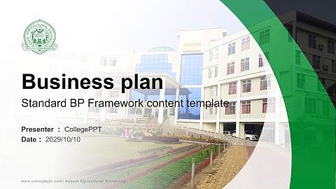 Assam Agricultural University Competition/Entrepreneurship Contest PPT Template