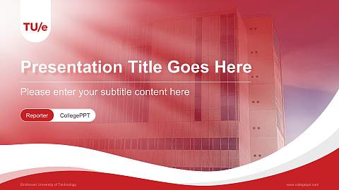 Eindhoven University of Technology Lecture Sharing and Networking Event PPT Template